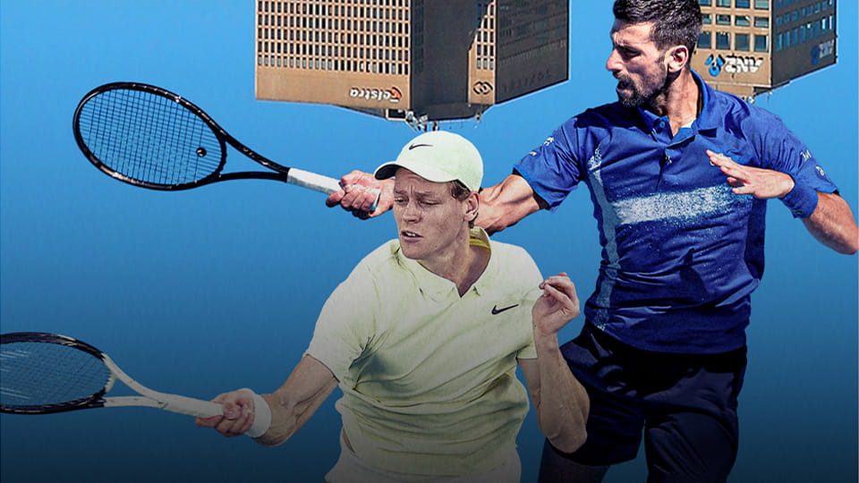 Watch Eurosport 1 HD online