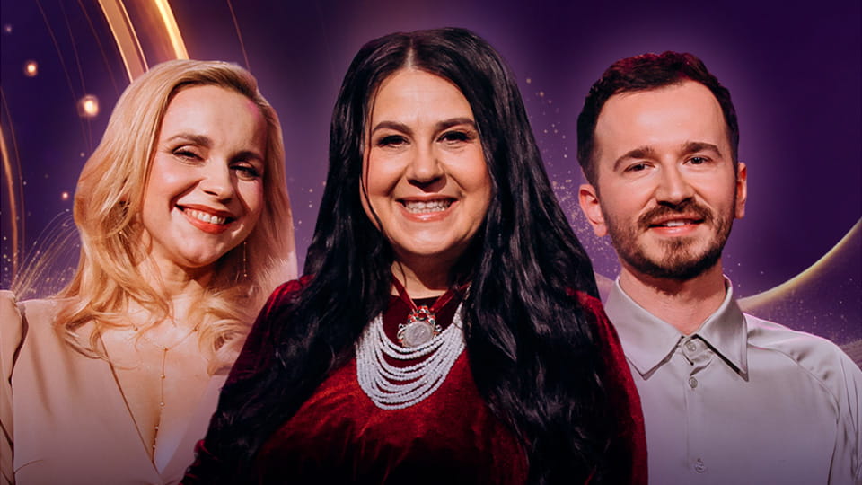 უყურეთ Name That Tune ონლაინ რეჟიმში