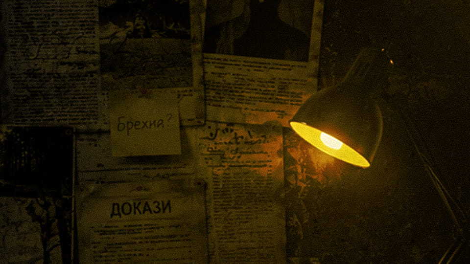 Дивитися Розслідування з Андрієм Данілевичем онлайн