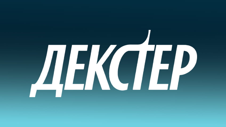 Смотреть Декстер HD онлайн