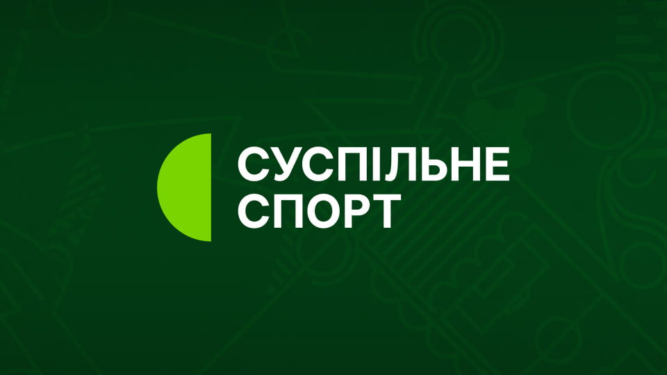 Чемпіонат UEFA Under 19