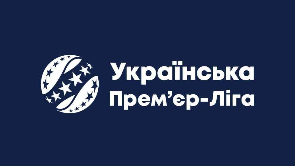Українська премʼєр-ліга