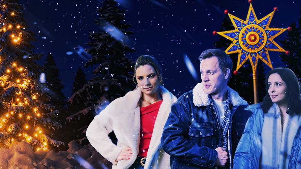 Смотреть Поезд к Рождеству онлайн