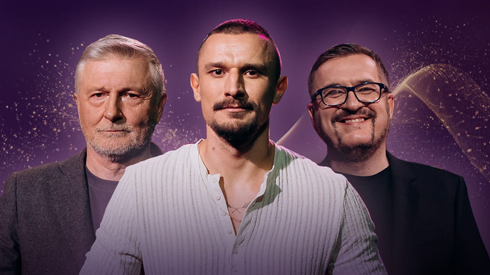 Смотреть Вгадай мелодію онлайн