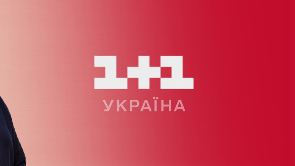 Дизель-шоу Серія 9