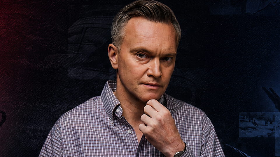 Расследование с Андреем Данилевичем