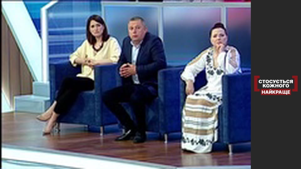 Последний разговор