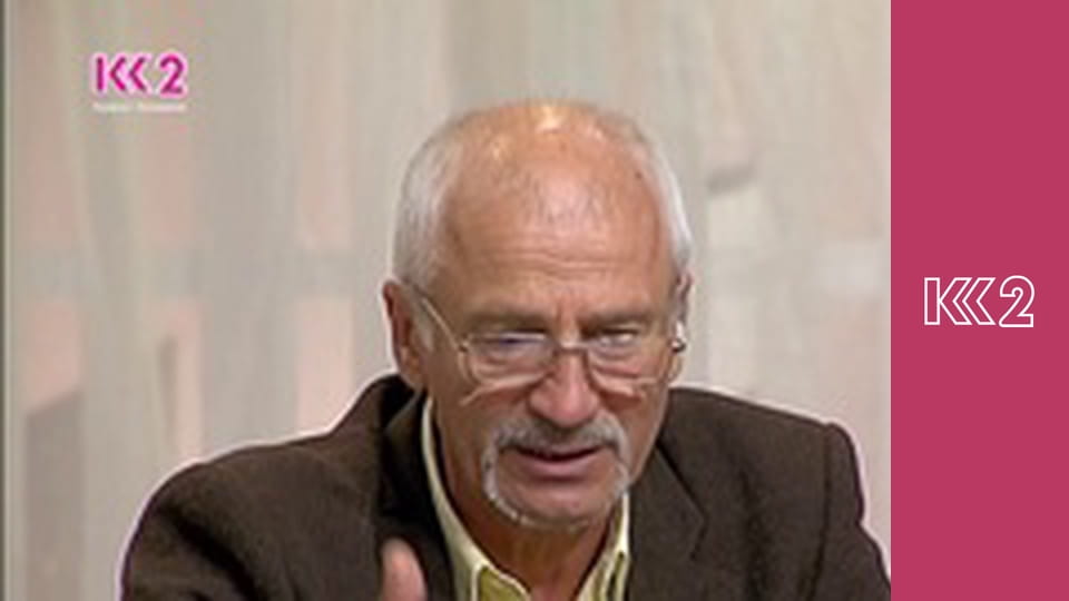 Сімейний суд E68 - Гарем