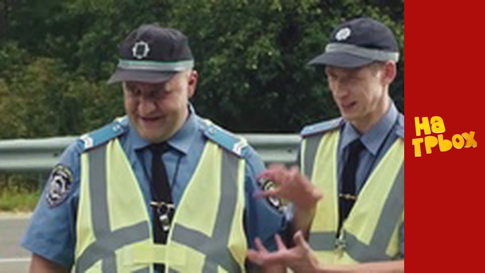 Сезон 7 Епізод 1