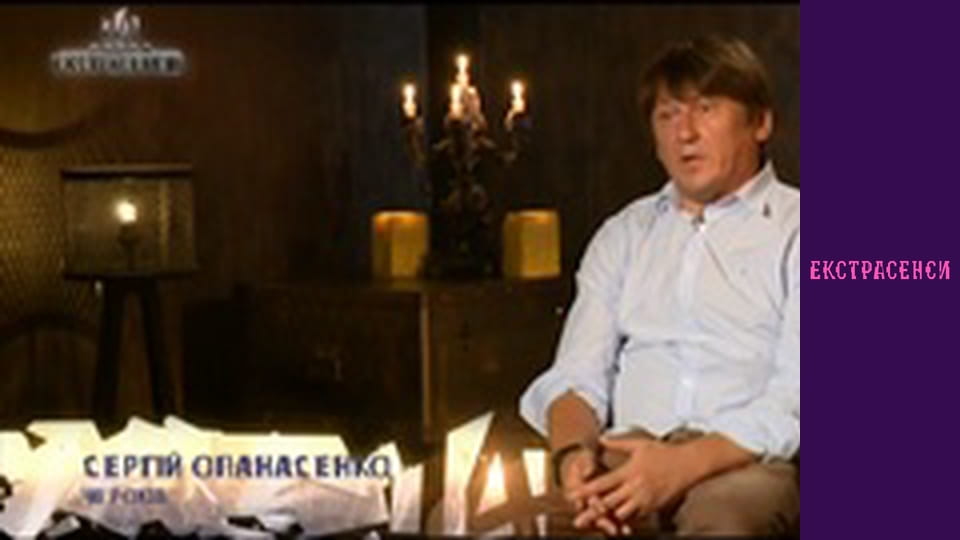 Сезон 14, Выпуск 4, Часть 2