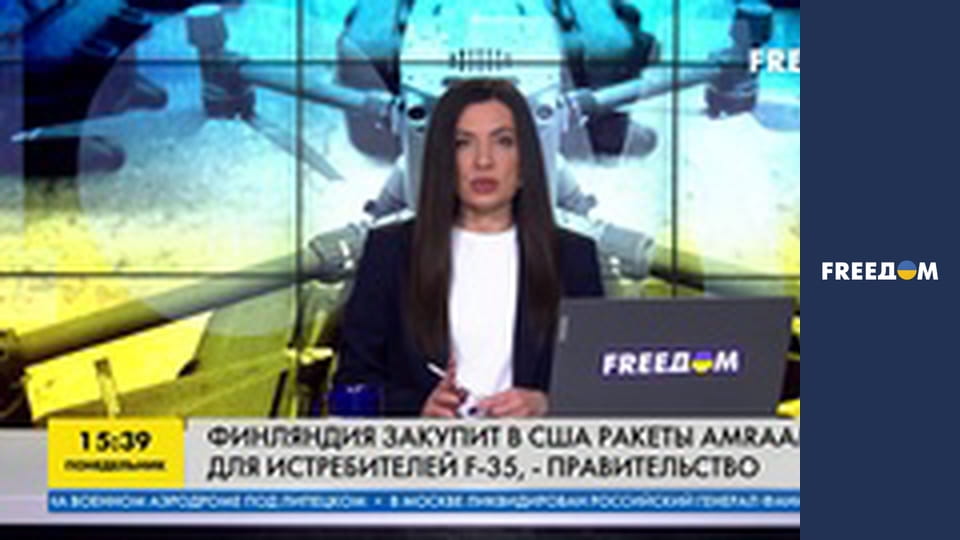 Прем'єр-міністр Фінляндії: оборону ЄС має бути зміцнено.