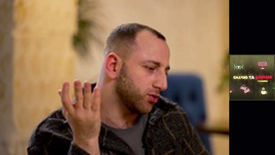 Ольга Сумская с Размиком