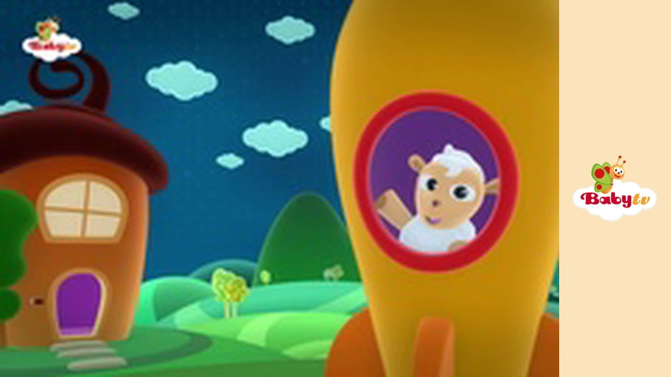 Ночное небо - Время прилечь на подушечку