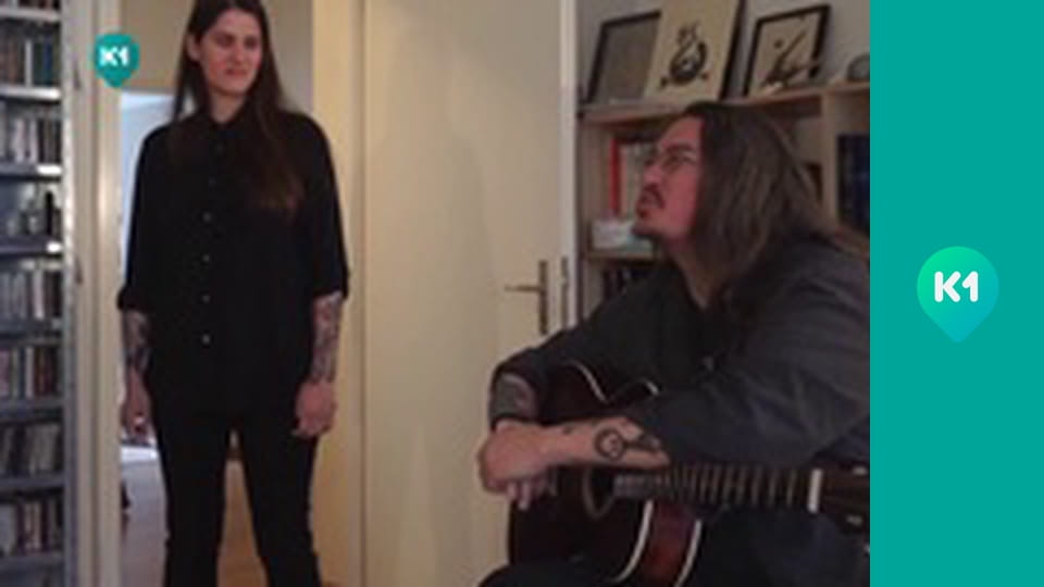 "Інший світ".