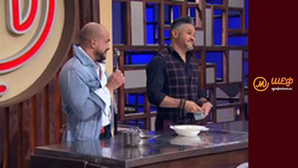 Сезон 1, Випуск 6, Частина 2