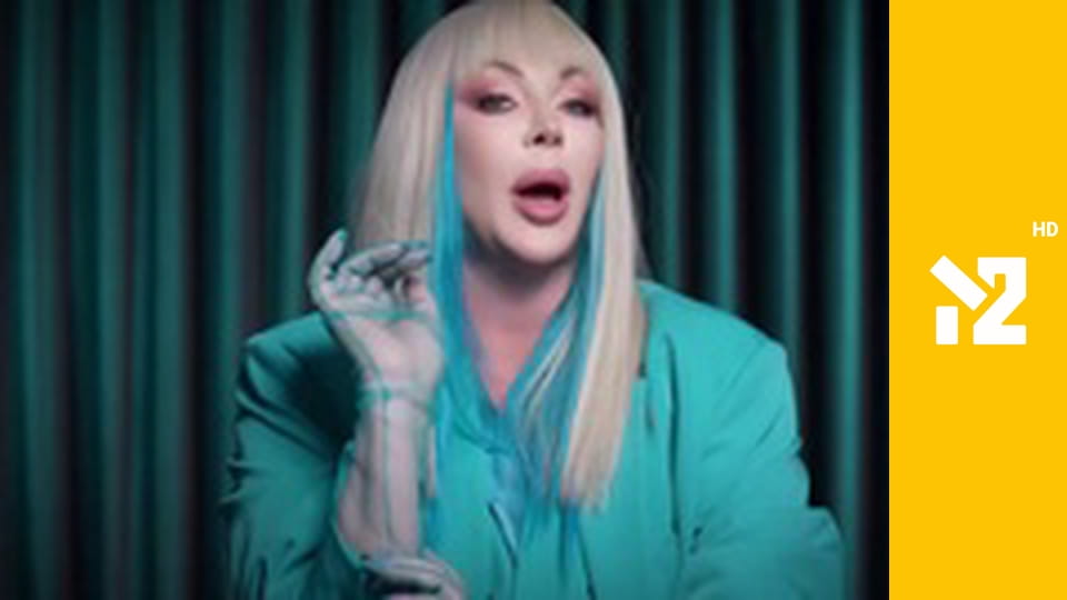 Хіти Non-Stop M2