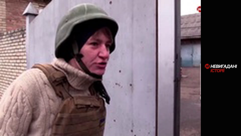 Невигадані історії. Бахмут. Волонтери.