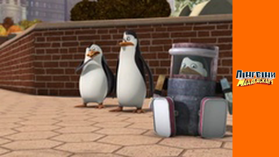 Сезон 2- Серія 24