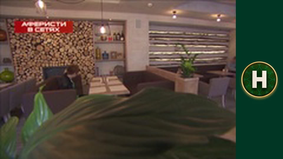 Служба розшуку дітей