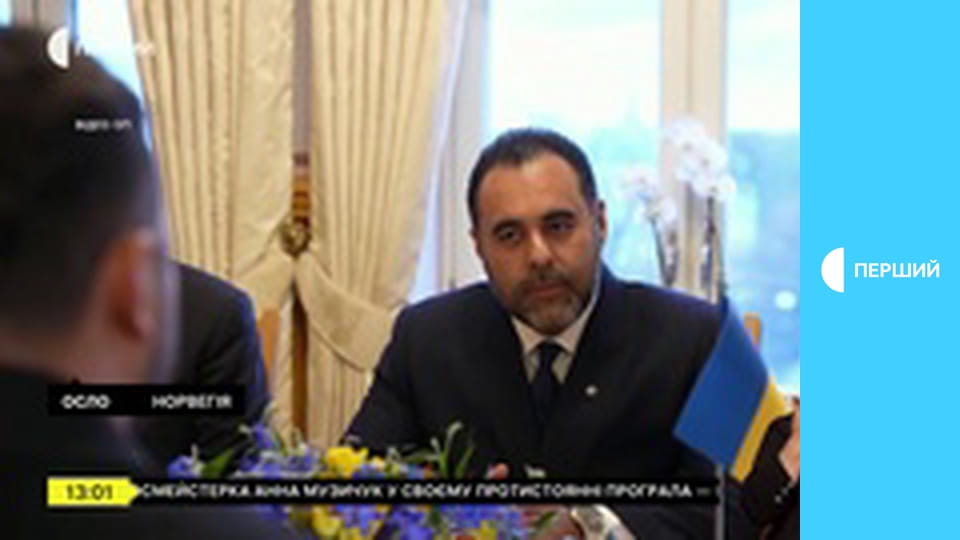 Суспільне Новини. Наживо.