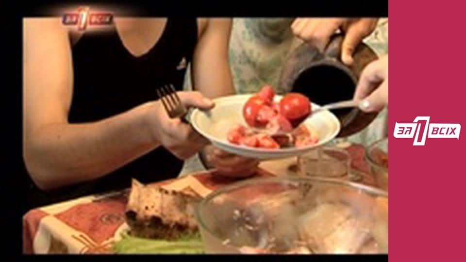 Катернівська. Частина 1