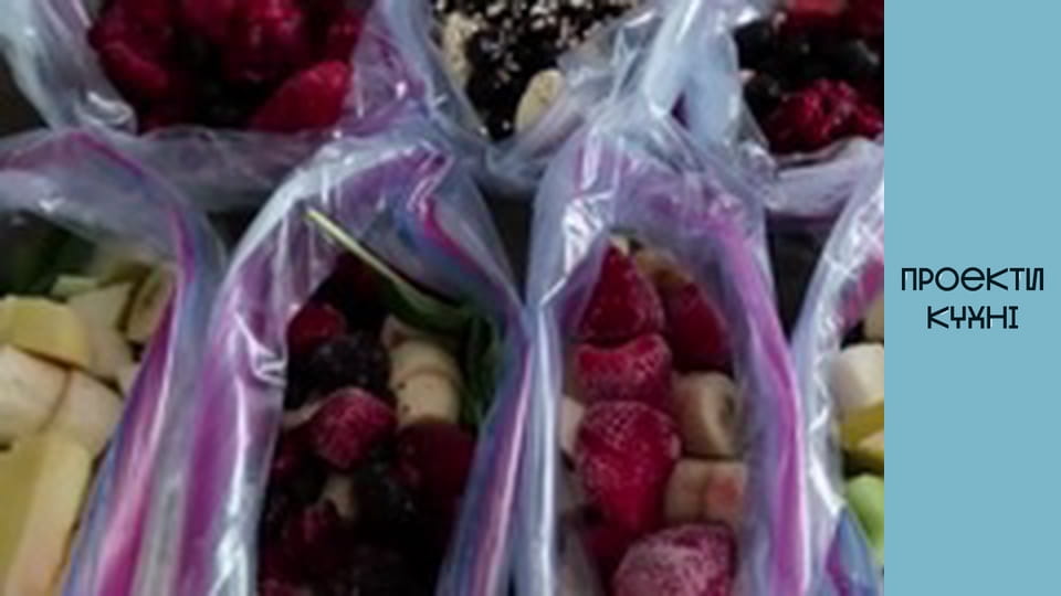 Замороження продуктів