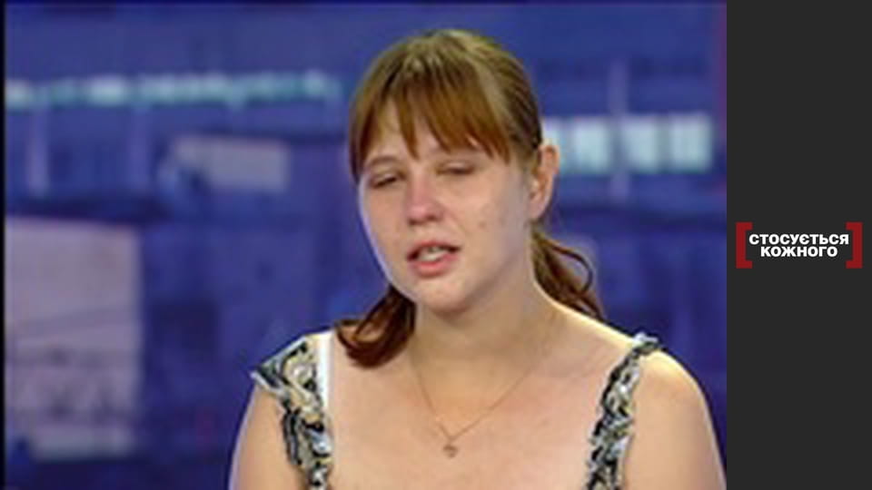 Пожизненный папа.