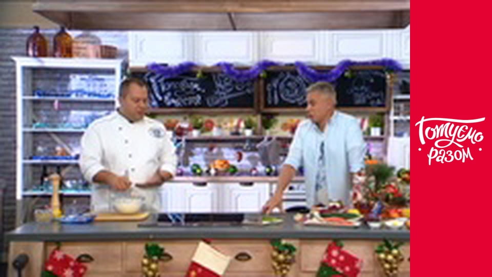 Т/с "Cook together" season 6 series 48