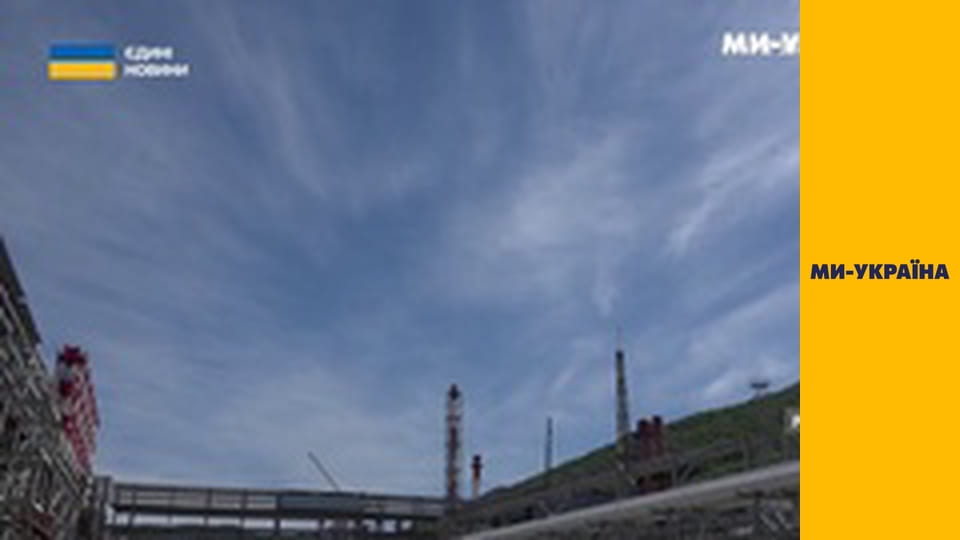 "Единые новости". Телемарафон.