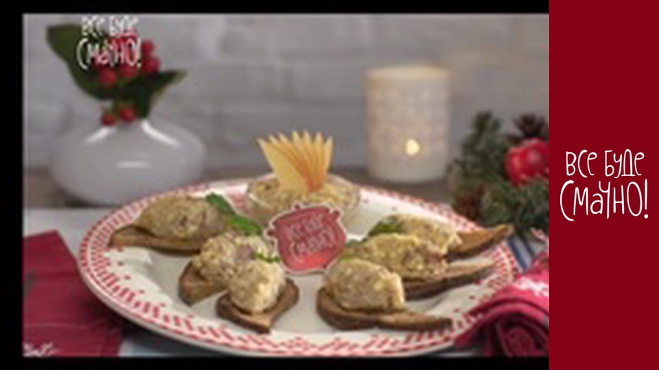 Выпуск 111 - Шуба, Часть 1