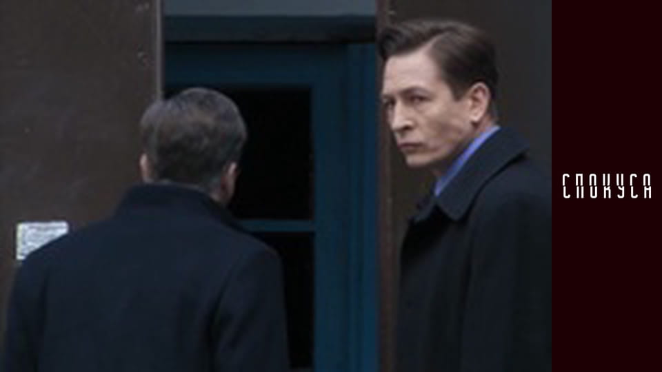 Сезон 2, Серія 7