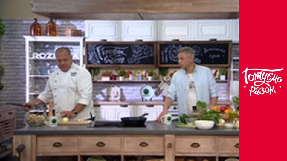 Т/с  "Домашняя кухня  " сезон 2 серия 14