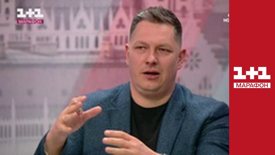 "Нічна варта".