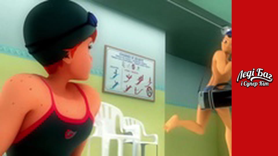 Сезон 2, Выпуск 14