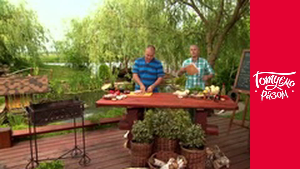 Т/с "Готуємо разом" сезон 3 серия 28