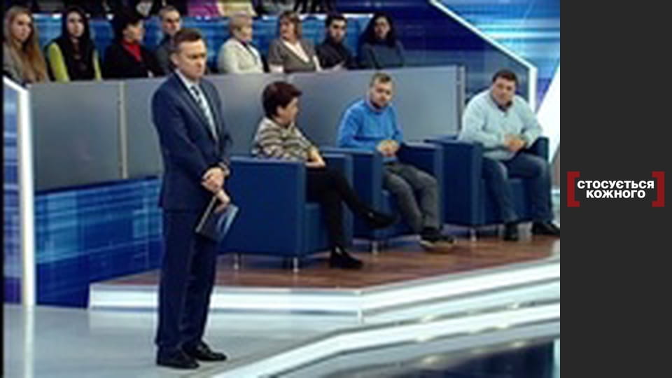 Проданная ученица 3.