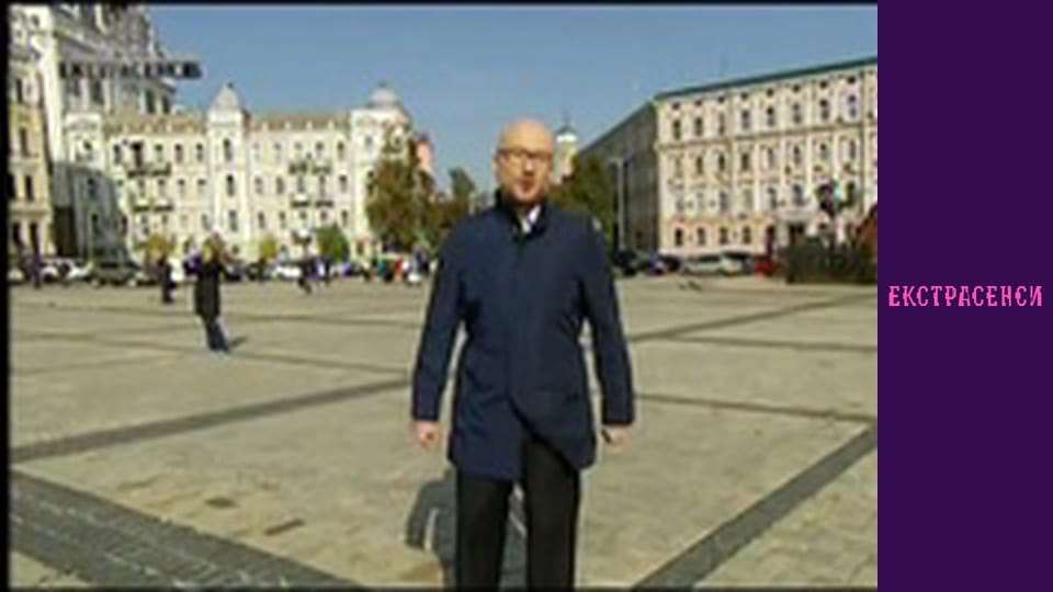 Сезон 14, Випуск 4, Частина 1