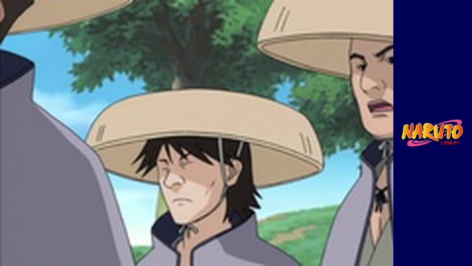 Наруто Сезон 1 Епізод 5