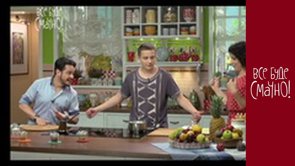 Випуск 105 - Кава, Частина 2