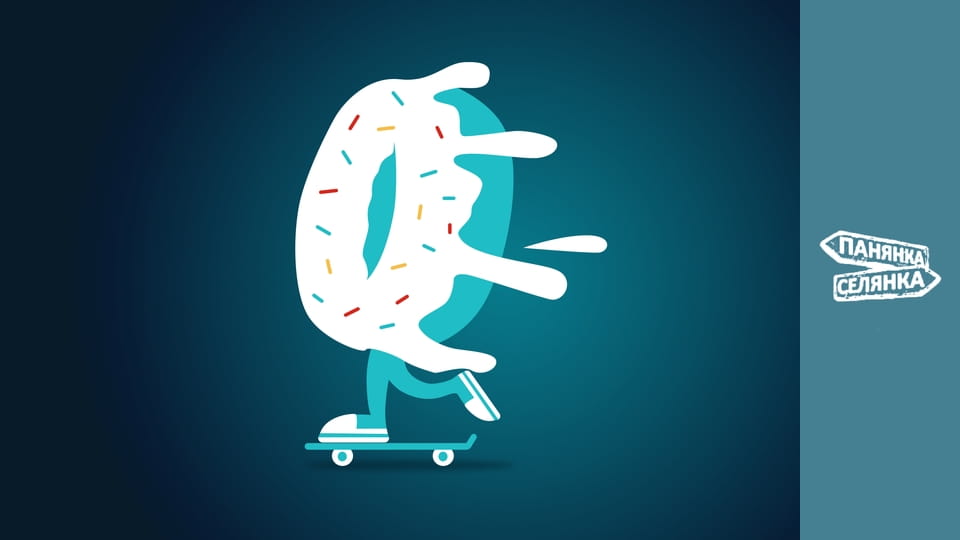 Панянка-селянка, Сезон 9, Випуск 19