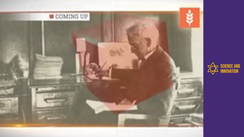 Science and Innovation Season 1 Episode 20