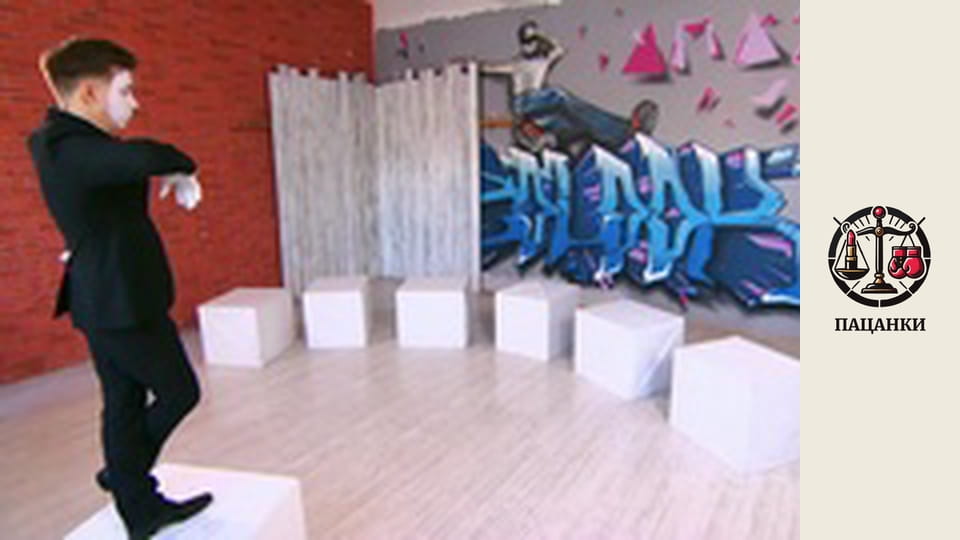 Сезон 3, Випуск 10