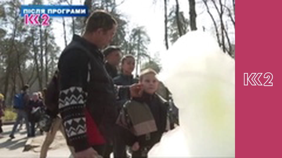 Стосується кожного S8E49