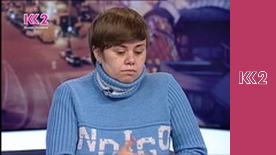 Стосується кожного S8E49