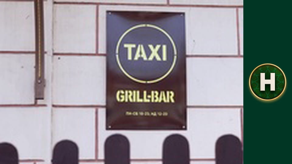 Кулінарне шоу На ножах