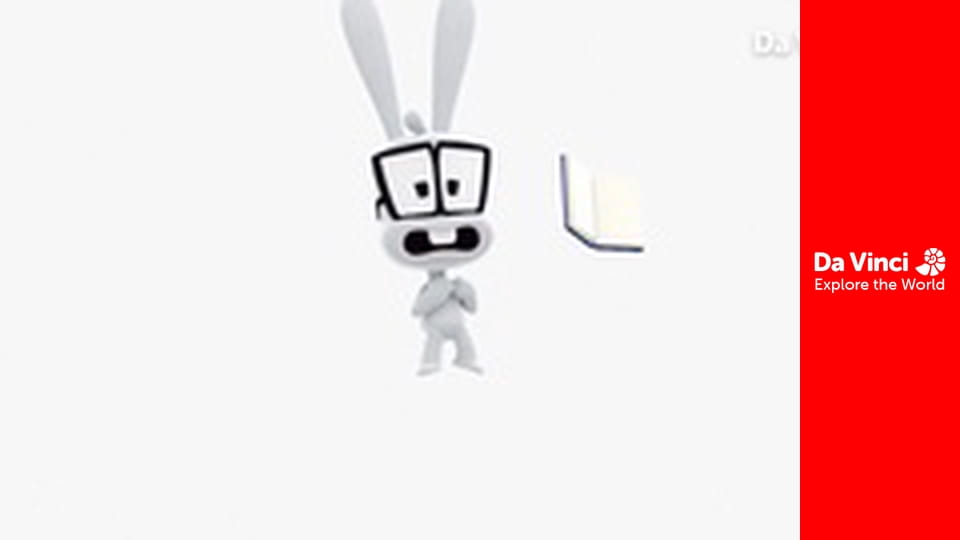 Бріко - Пластикова пляшка