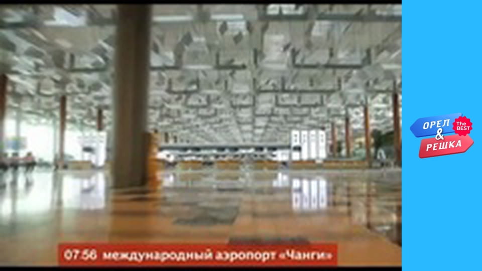 100 доларів, Випуск 14