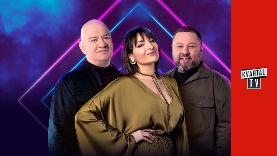 Вечірній Квартал E7