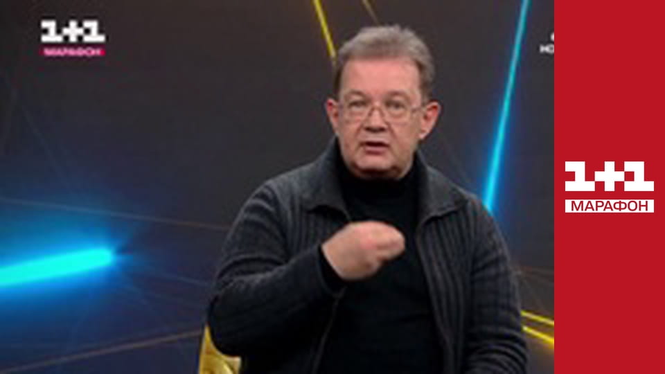 "Мосейчук. Сухенко. П'ятниця", 2 ч.