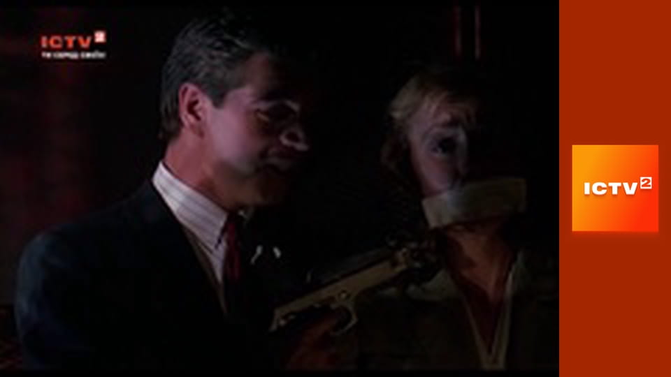 Х/ф "РобоКоп".